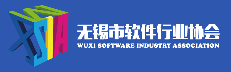 WXSIA