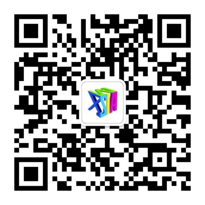 weixin
