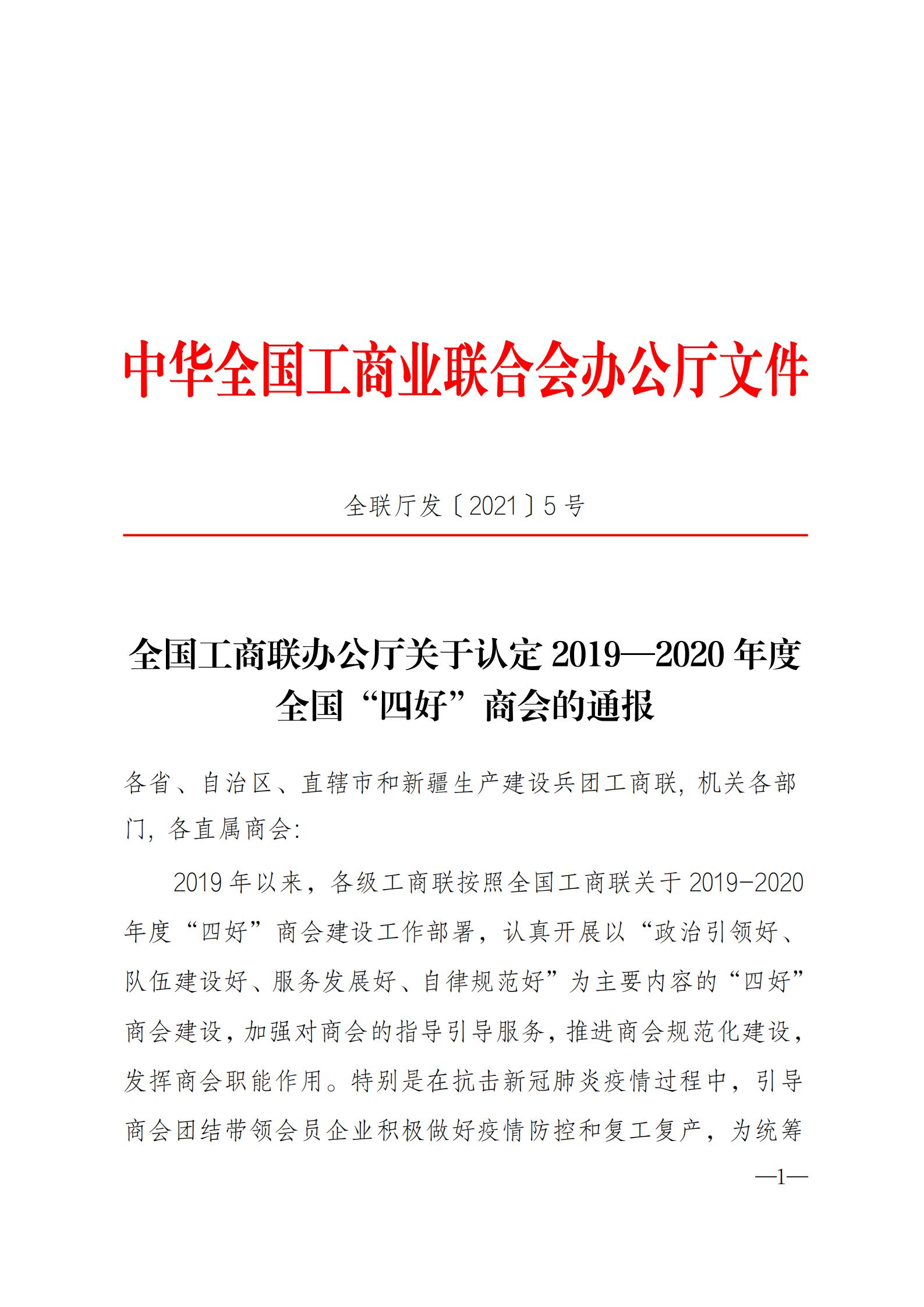 2eac7901-407e-475e-9736-adb2347e584a.jpg 2eac7901-407e-475e-9736-adb2347e584a.jpg