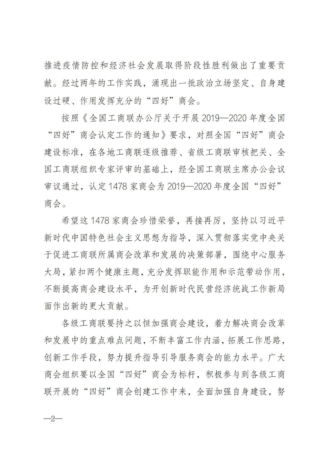 f16b32e1-9f2c-491a-abfc-487a5a1e9302.jpg f16b32e1-9f2c-491a-abfc-487a5a1e9302.jpg